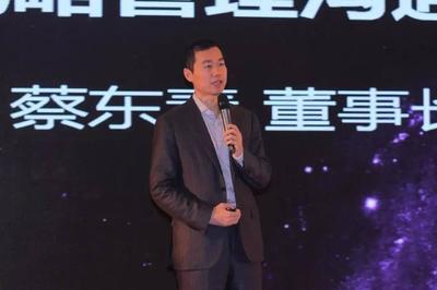 從800元起步到魔仙傳奇 一個農村娃的動漫創(chuàng)業(yè)奇跡