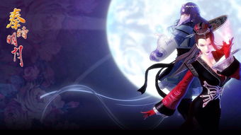 中國原創(chuàng)動漫產(chǎn)業(yè)生態(tài)圈構(gòu)建與衍生品市場深度開發(fā)解析